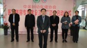 枣庄市枣庄专科妇幼保健院医疗美容集美们(枣庄市医疗美容妇幼保健院枣庄妇幼保健)