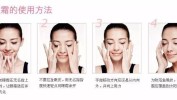 只需肌肤步骤正确简单方法(眼部肌肤步骤只需正确)