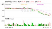 A股光伏BC板块异军突起 宇邦、鹿山新材涨停 隆基重回千亿市值