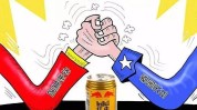 红牛公司：未被认定陵犯商标权 7 月 30 日