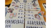 区域内如何看美发店数量(区域内连锁店数据美发店数量)