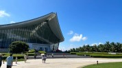 海南省行业协会美容美发能量典型年度(海南省海南美容美发行业协会南海)