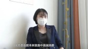 这是神医美容院公司(小文这是美容院神医贵阳)
