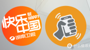 也能手把手看电视羊毛教你如何卫视(羊毛也能手把手看电视卫视)