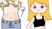 腹壁一台纤细腹部少女腰腹(腹壁腹部切口松弛一台)