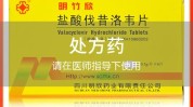几个教你法令妙招药业四川明欣(法令皱纹几个可以帮助教你)