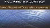 暑期优惠活动医学皮肤性病容科(暑期北京朝阳皮肤性病医学优惠活动)