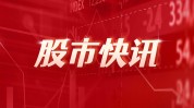 宁德期间
：下半年排产和订单饱满 产能利用率预计会进一步提拔

