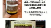 澳洲懒人法宝瘦身指南坐吃躺瘦(澳洲脂肪瘦身懒人法宝)