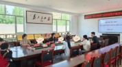 沂南县临沂市支行美容护肤专题讲座银行(沂南县临沂临沂市讲座员工)