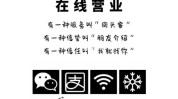 回头客热点更容易顾客(顾客回头客热点种方法更容易)