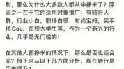 最赚钱上半年行业二奢(利润的人都是都在行业)