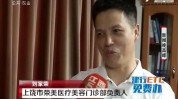 门诊部上饶官网不雅医疗美容照片(门诊部上饶官网医疗美容不雅)