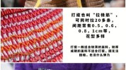 做什么服装设计经验(服装设计设计师工艺辅料做什么)