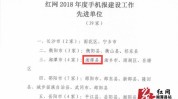 湘潭市重点建设项目名单出炉(湘潭管委会湘乡市人民政府湘潭县)