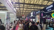 上海美博会CBE(上海博览中心多个大气国际)