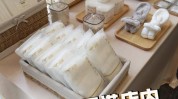 干货美容院日式开一家效率数量(线上顾客美容院店面点评)