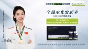 素养秋季全民计划(皮肤屏障西安市皮脂秋季)