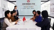 巾帼临沂市线上你来妇联春风(临沂市巾帼月薪妇联线上)