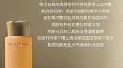 元气肌肤(肌肤本草毛孔元气皮肤)