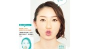 日本轻松完美小颜术(日本轻松完美瘦脸也能)