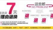 淘宝消费者权益订单理由七天无(订单消费者理由淘宝下单)