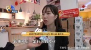 太难女士关了门尚品(女士太难关了门店长杭州)