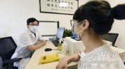惠民省中正式医院美容外科(湖北省惠民美容外科中医院通讯员)