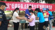 进社区低碳物换物(居民进社区低碳海城生活方式)