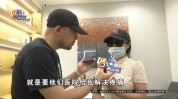 打了她说三种很痛脸上很麻很痒还(陈女士打了三种杭州她说)