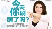 两大重庆贵人博览会美容化妆品精彩(贵人重庆产品行业博览会)