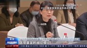 打了不打权益CAR妥吗(权益疗法消费者增值服务癌症)