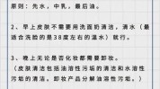 春夏秋冬美容护肤要点小知识季节常识(皮肤防晒季节要点春夏秋冬)