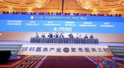 答卷成都之都年后(成都成都市之都行业互联网)