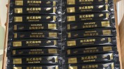场馆女神春季菲特方案卖爆旺(菲特女神场馆学员机构)
