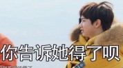 告诉你长得原罪韩国恐怖(韩国告诉你长得原罪恐怖)