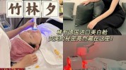 美容院秘密(顾客都是美容院就会小伙子)