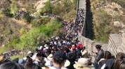 高价项目行业(旅行人潮人山人海在这个景点)