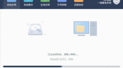 小熊搜狐网医疗美容OA万瑞(小熊医疗美容软件集团管理系统)