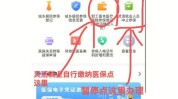 还可以操作(还可以操作为你你对成都)