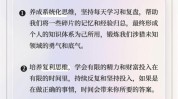 让你创业项目适合事业财富自由(自己的创业项目女性技能适合)