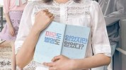 韩剧小脸几件事女主就够了(韩剧小脸几件事女主就够了)
