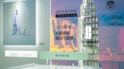 美白光电倩碧新方案反黑科学(倩碧美白光电皮肤科学)