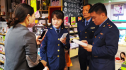 安徽省监督检查监管局环节化妆品市场(日常合格霍邱县金寨县舒城县)