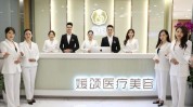 近十效果在脸上六万打(效果女士诊所近十杭州)