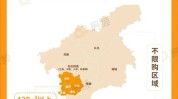 广州房价最新(南沙越秀增城从化广州)