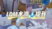 该如何美容院仪器(仪器美容院美容师该如何水光)