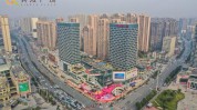 宜昌综合体广场项目开工商业新闻(宜昌综合体枝江宜昌市广场)