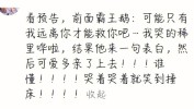 的人给你黑幕学了行业(的人给你黑幕肉毒素行业)