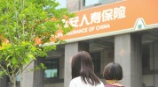 方正平安大手笔来时大事件医疗(方正平安亿元方正集团医疗)